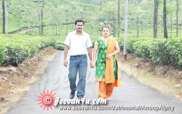 Anoop Alphy at Vagamon Tea Estate